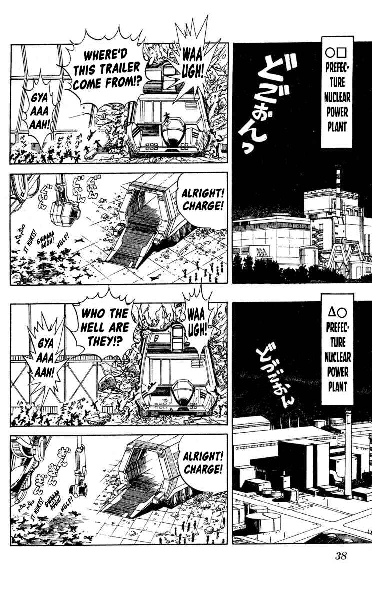 Page 2 Chapter 32 Super Ninja Dan