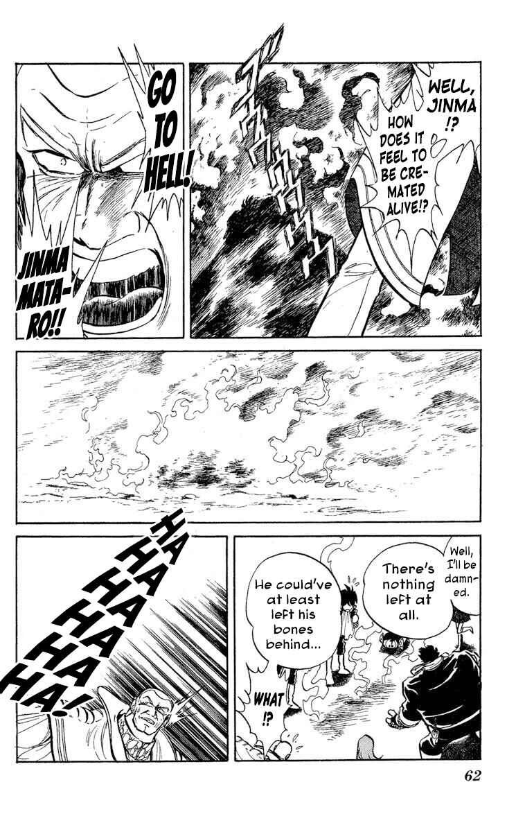 Page 24 Chapter 32 Super Ninja Dan
