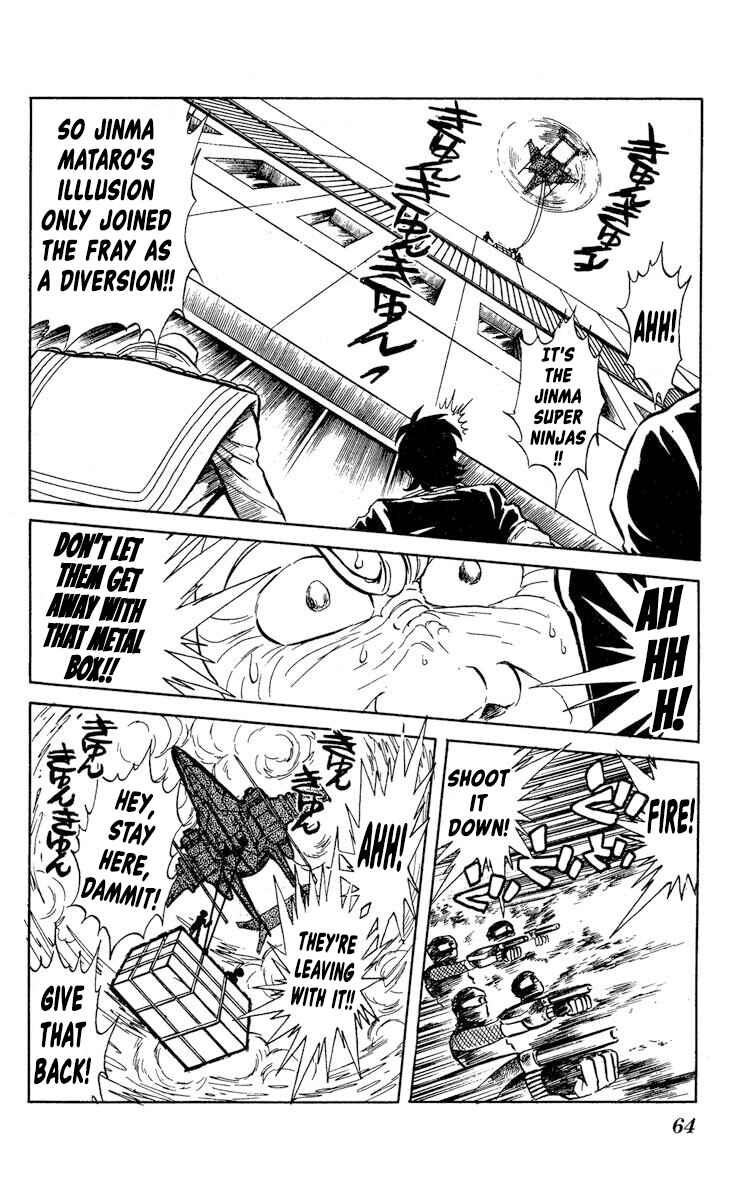 Page 26 Chapter 32 Super Ninja Dan