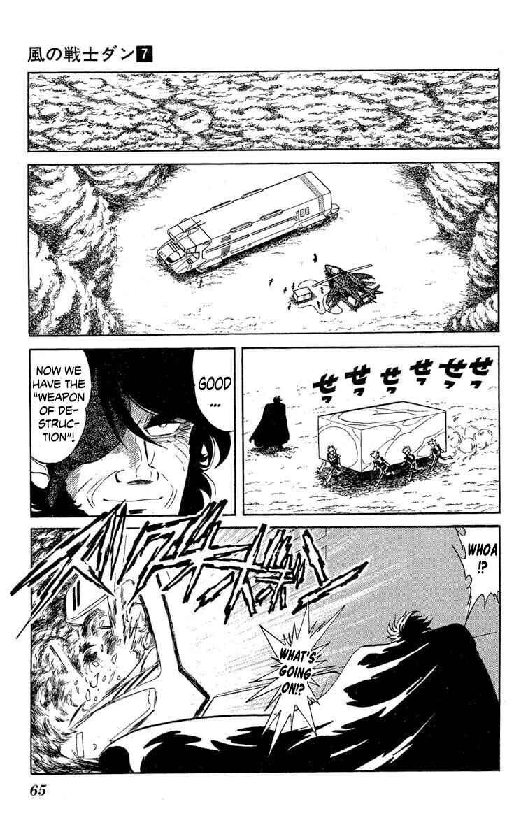 Page 27 Chapter 32 Super Ninja Dan