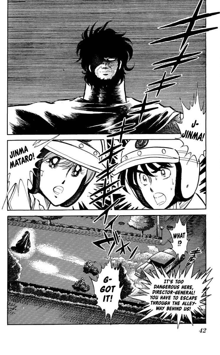 Page 6 Chapter 32 Super Ninja Dan