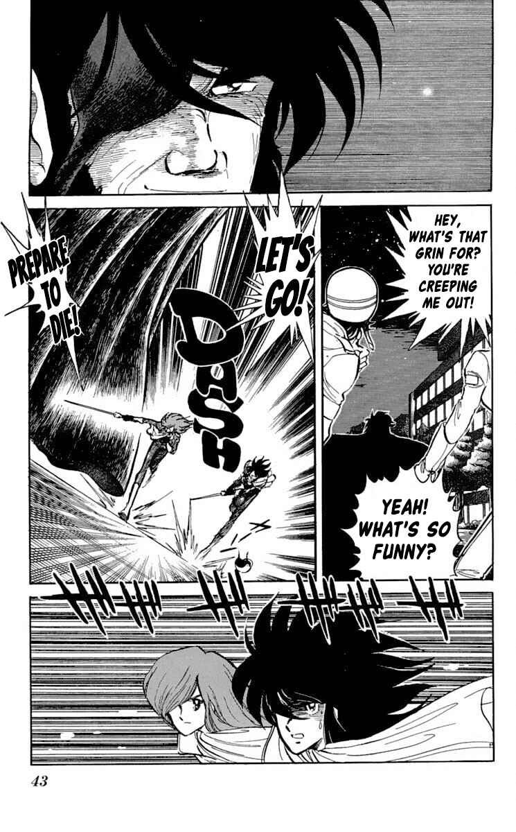 Page 7 Chapter 32 Super Ninja Dan