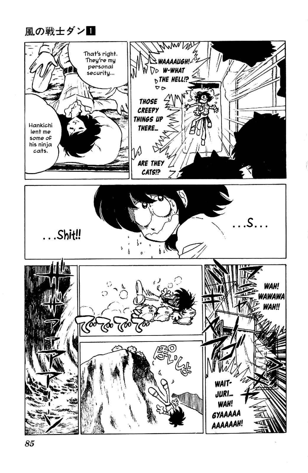 Page 11 Chapter 3 Super Ninja Dan