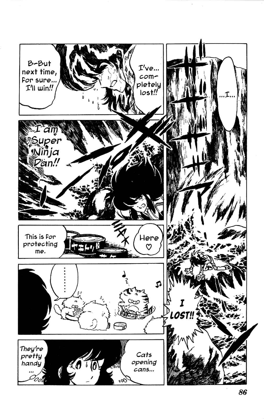 Page 12 Chapter 3 Super Ninja Dan