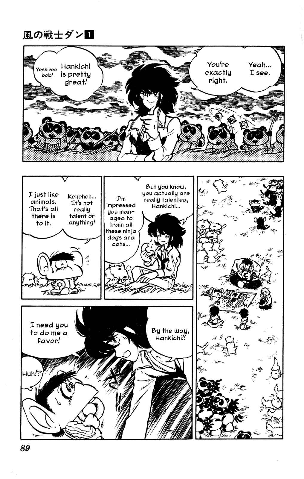 Page 15 Chapter 3 Super Ninja Dan