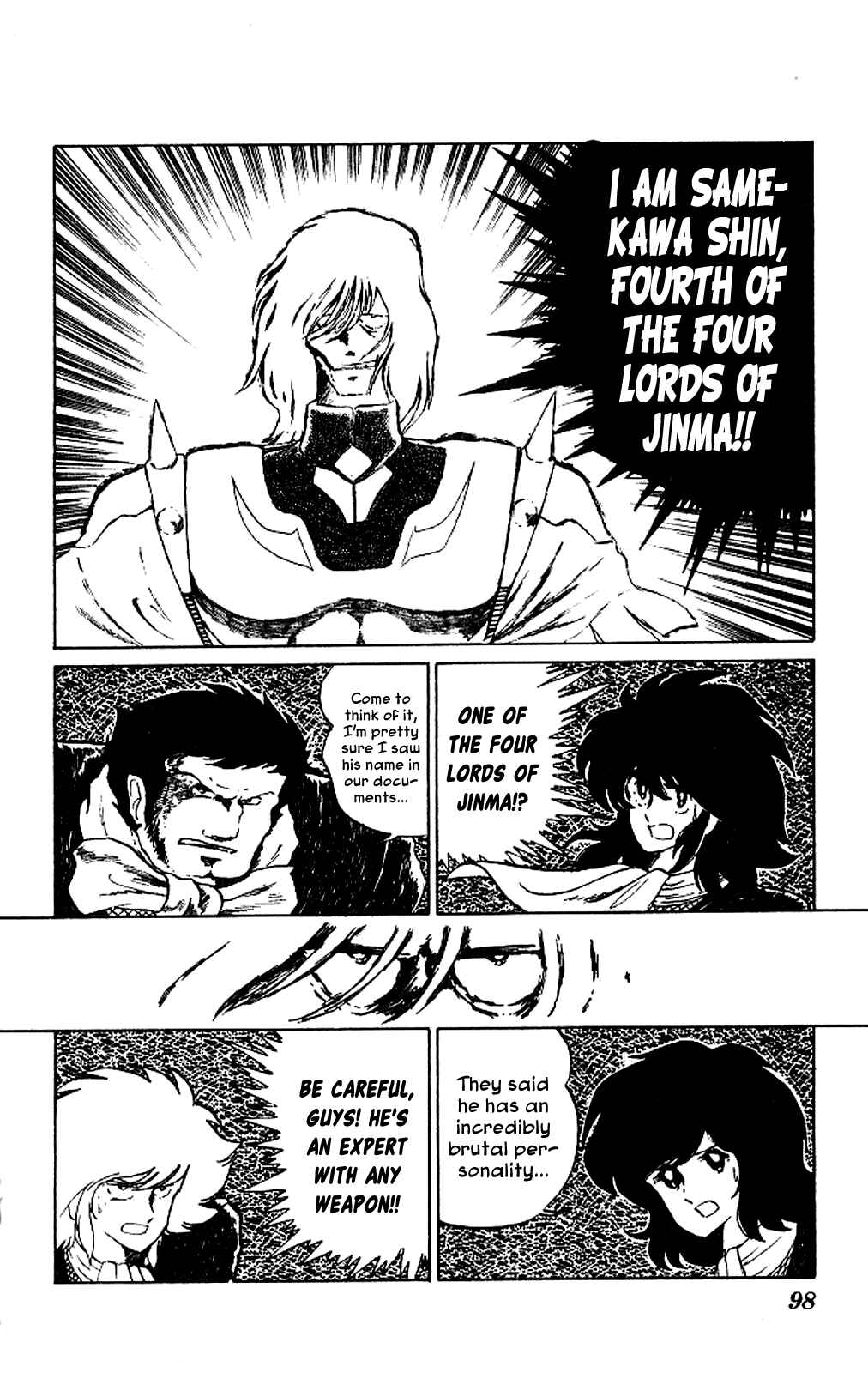 Page 24 Chapter 3 Super Ninja Dan