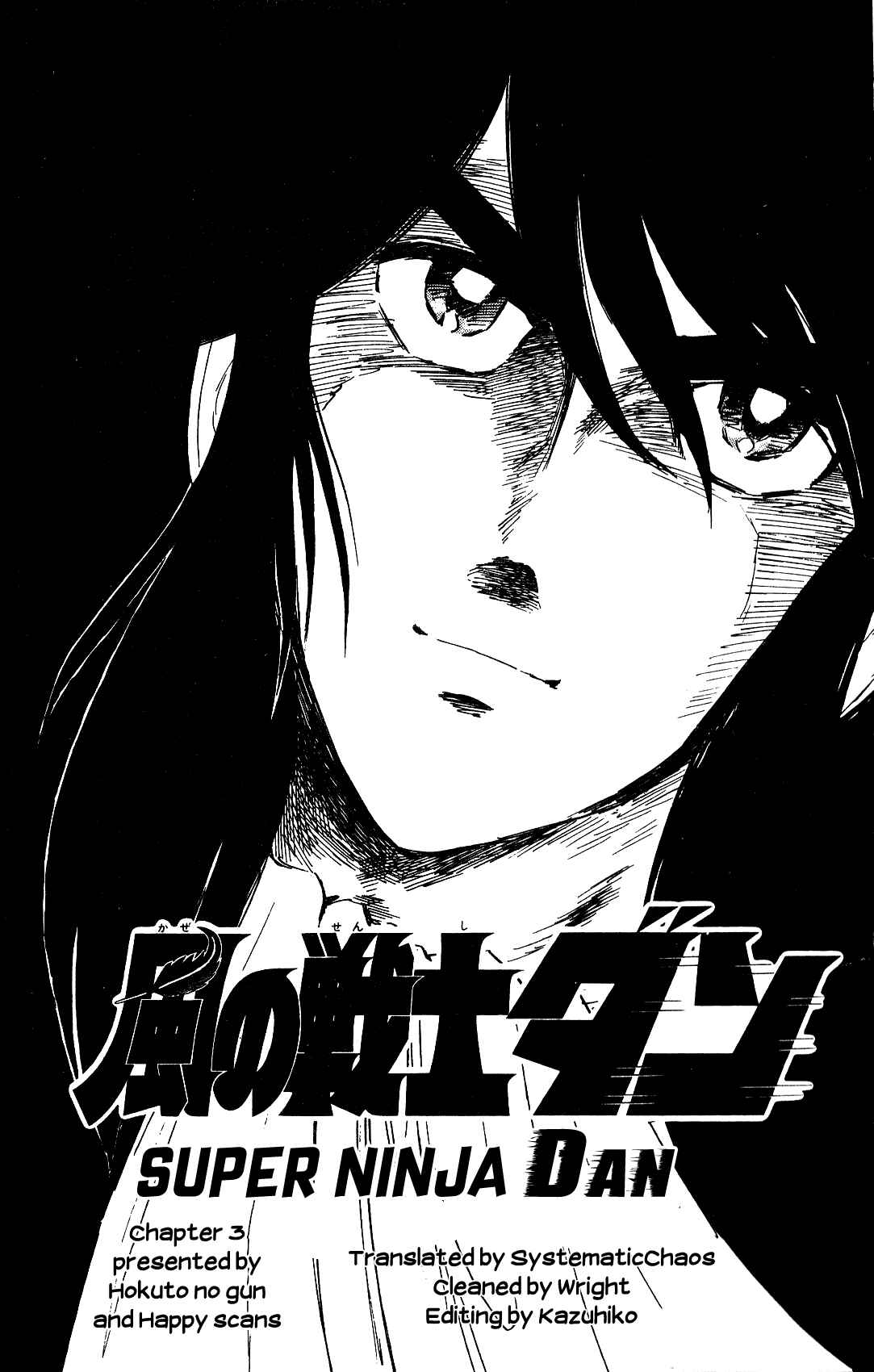 Page 35 Chapter 3 Super Ninja Dan