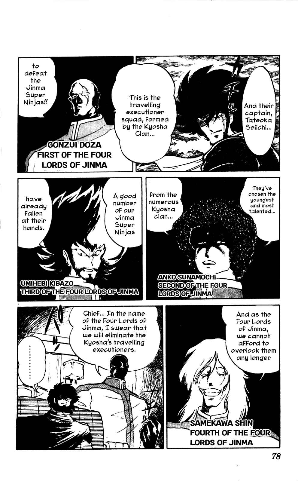 Page 4 Chapter 3 Super Ninja Dan