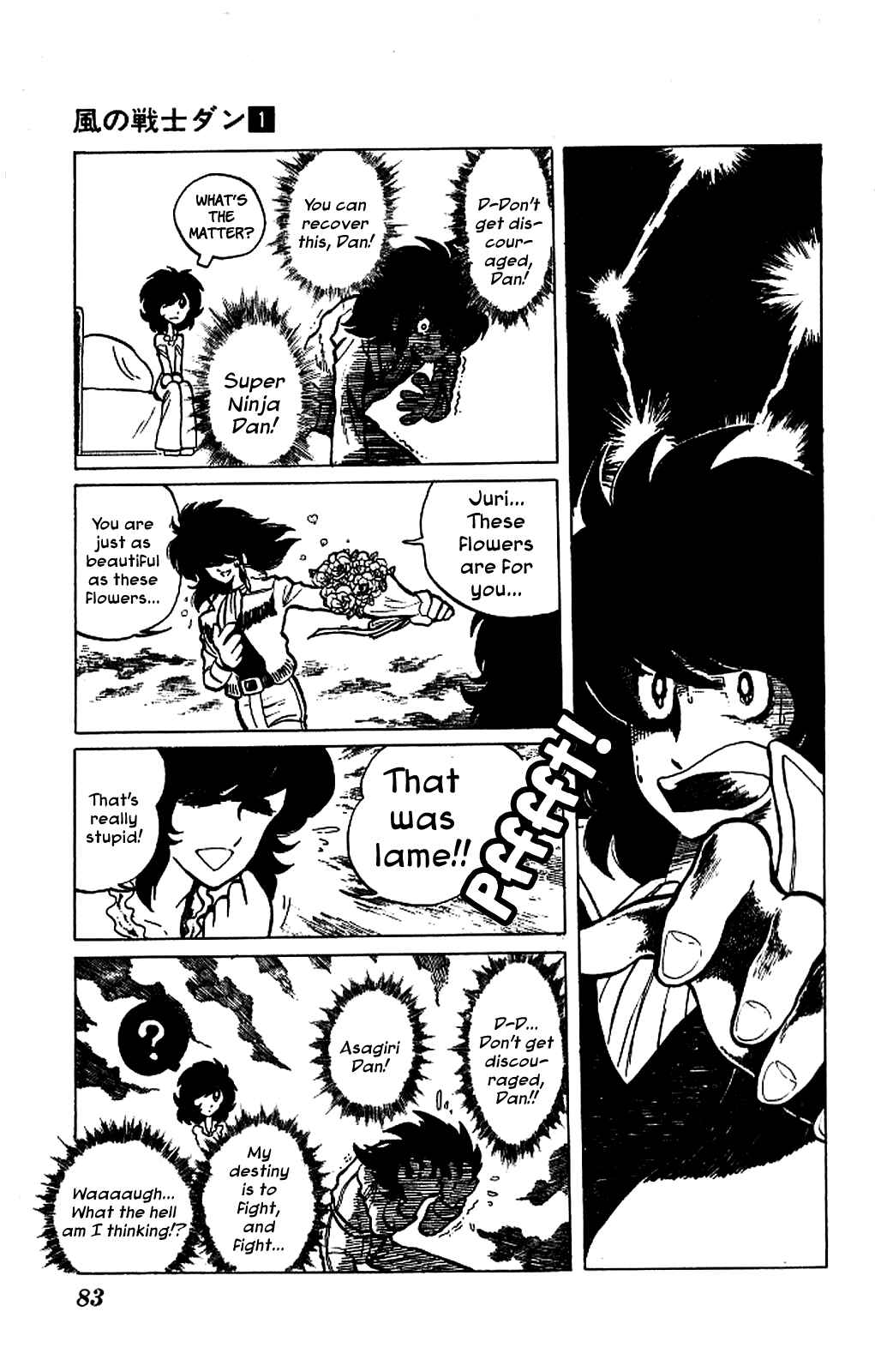 Page 9 Chapter 3 Super Ninja Dan