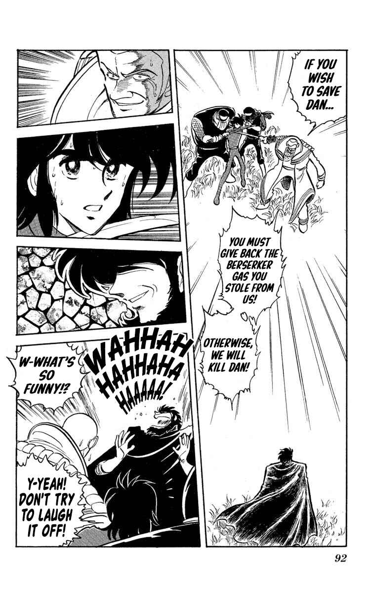 Page 15 Chapter 45 Super Ninja Dan