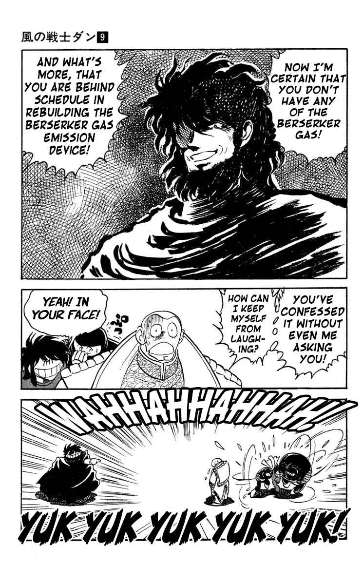 Page 16 Chapter 45 Super Ninja Dan
