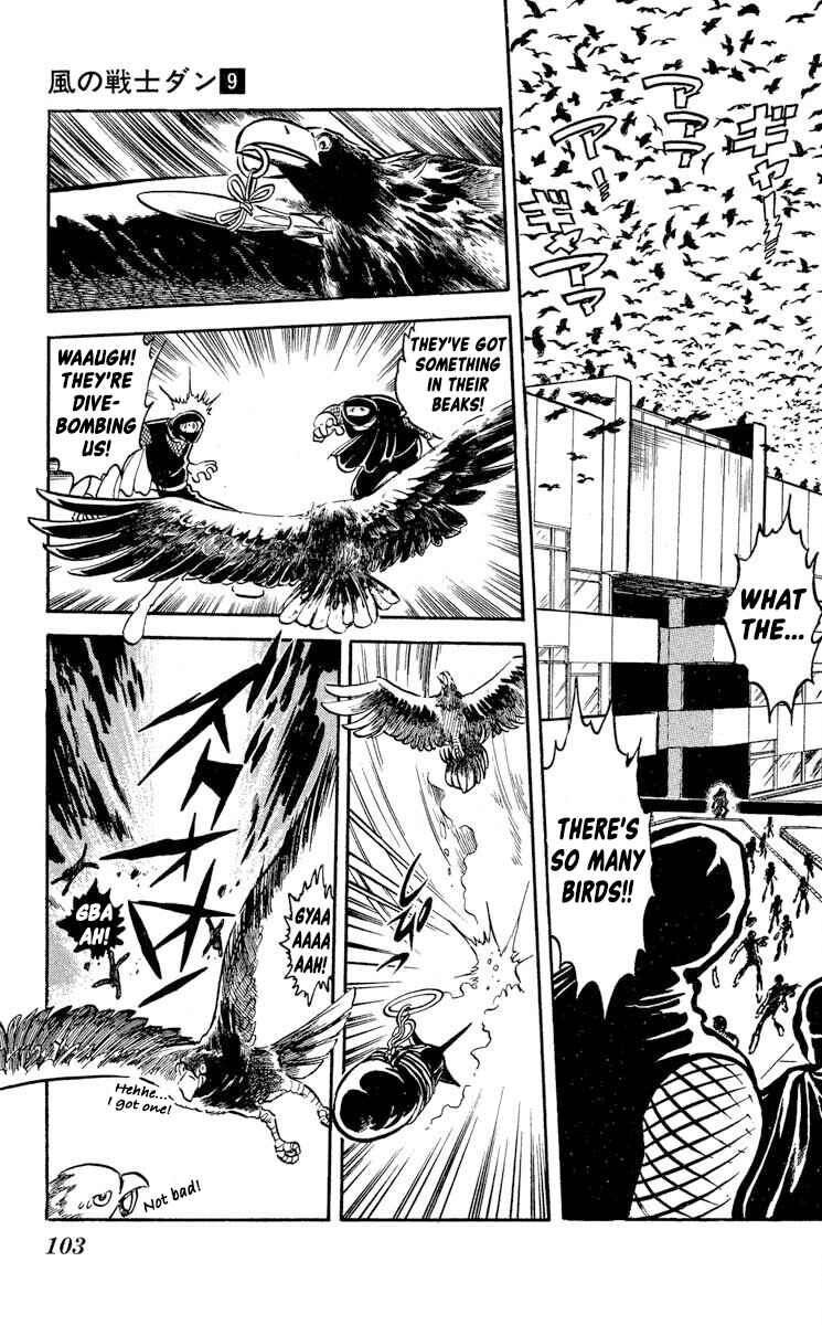Page 26 Chapter 45 Super Ninja Dan