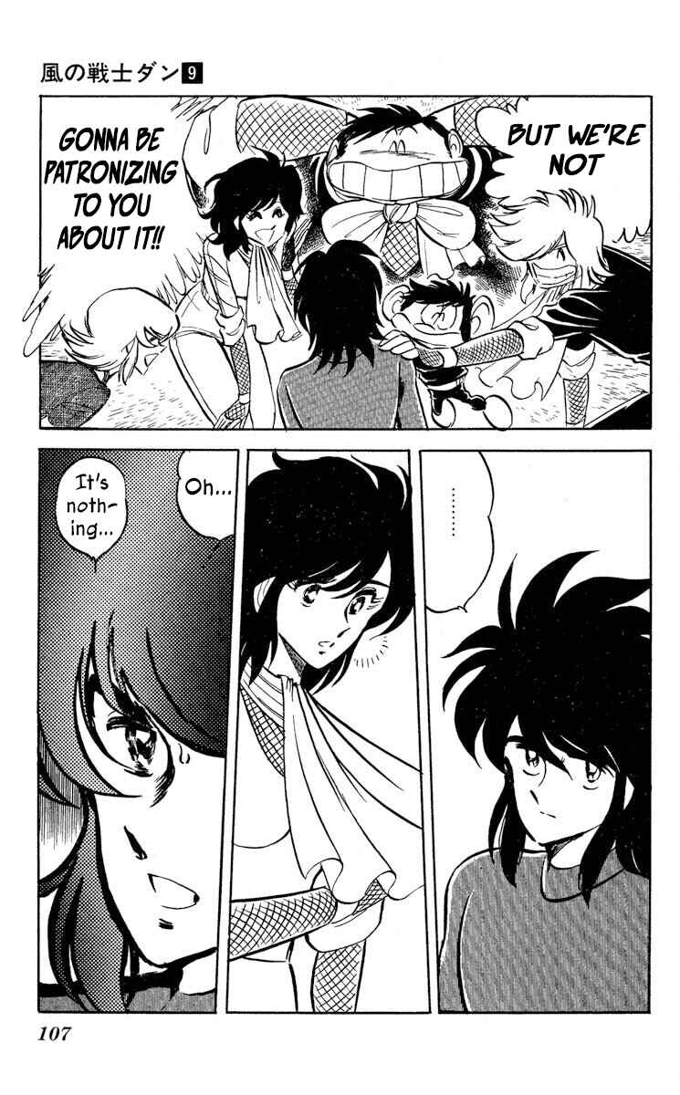 Page 30 Chapter 45 Super Ninja Dan