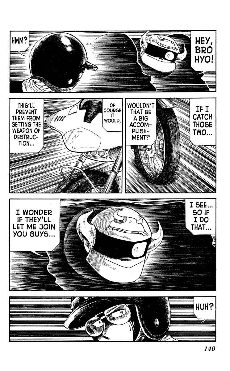 Page 12 Chapter 35 Super Ninja Dan
