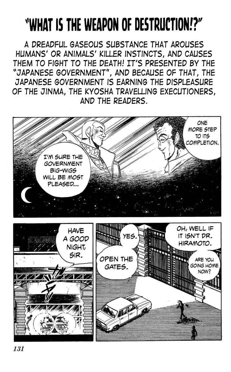 Page 3 Chapter 35 Super Ninja Dan