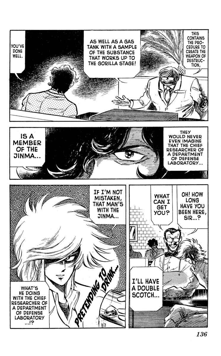 Page 8 Chapter 35 Super Ninja Dan