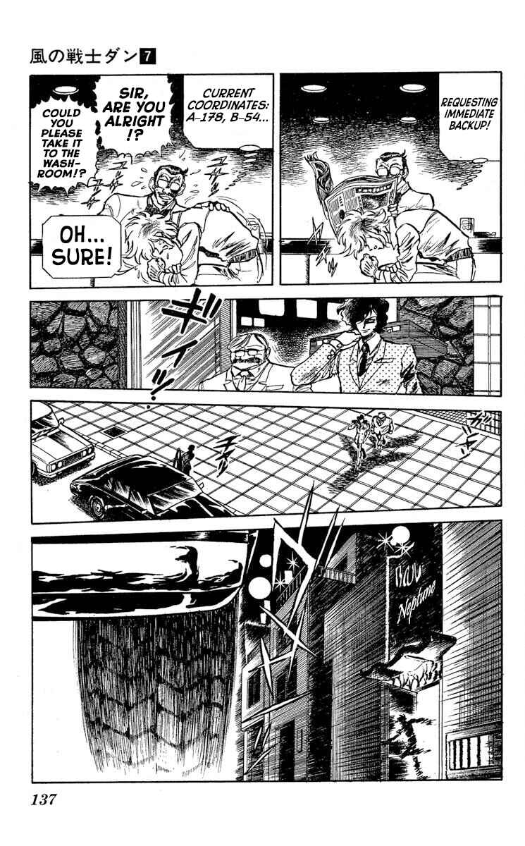 Page 9 Chapter 35 Super Ninja Dan