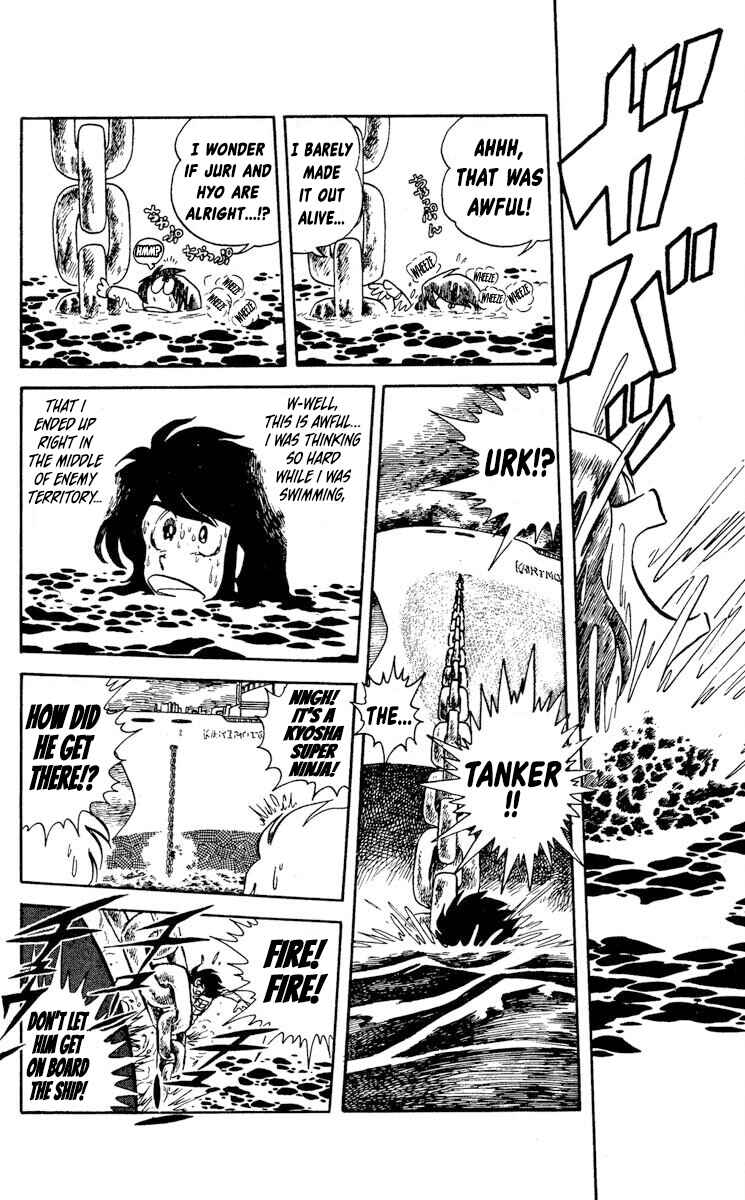 Page 10 Chapter 12 Super Ninja Dan