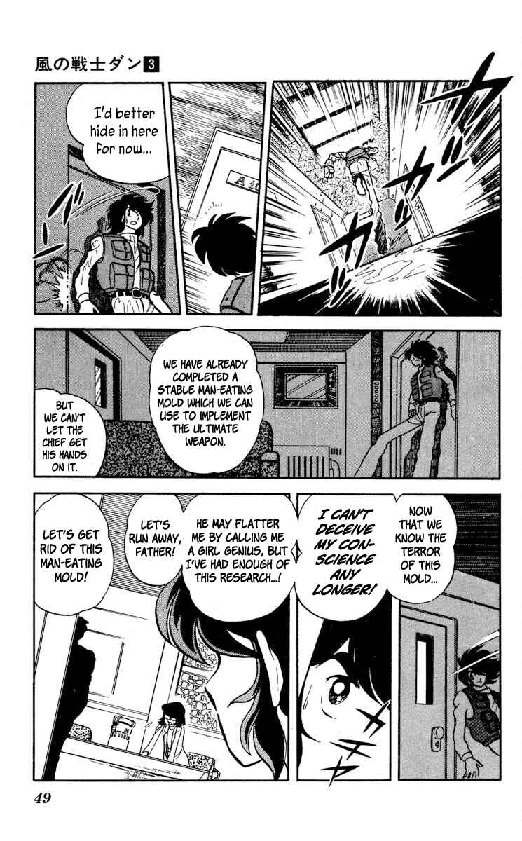 Page 11 Chapter 12 Super Ninja Dan