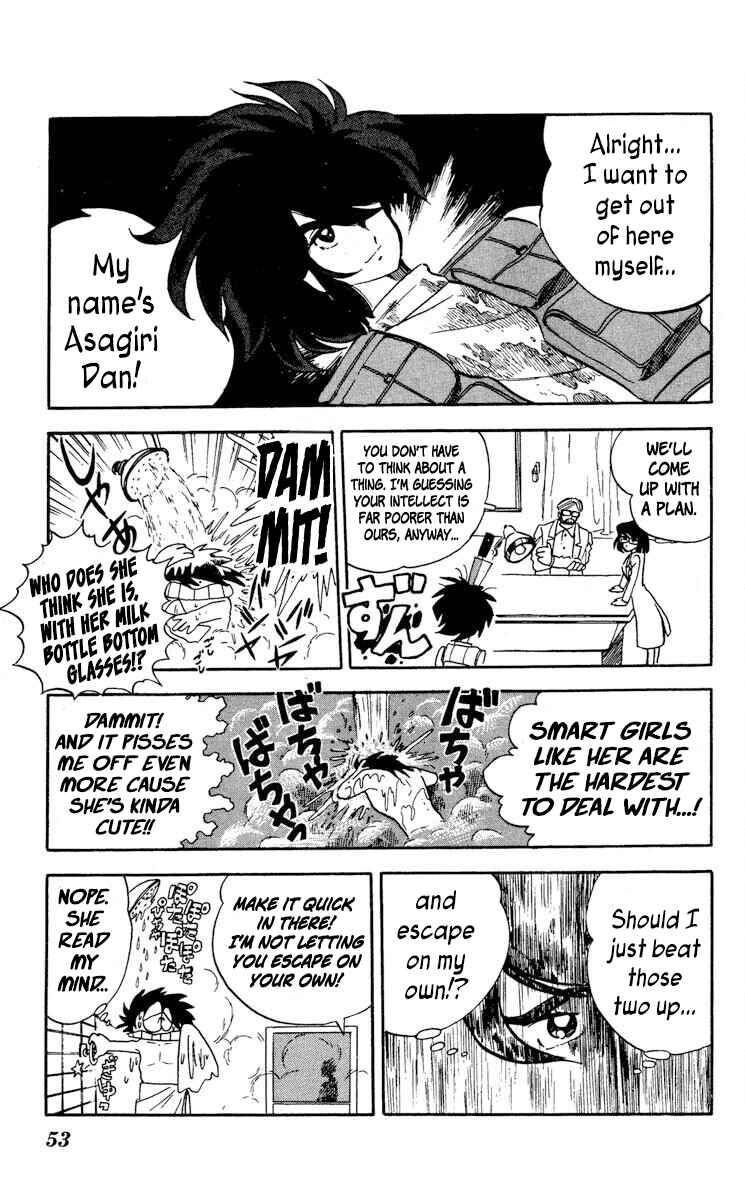 Page 15 Chapter 12 Super Ninja Dan