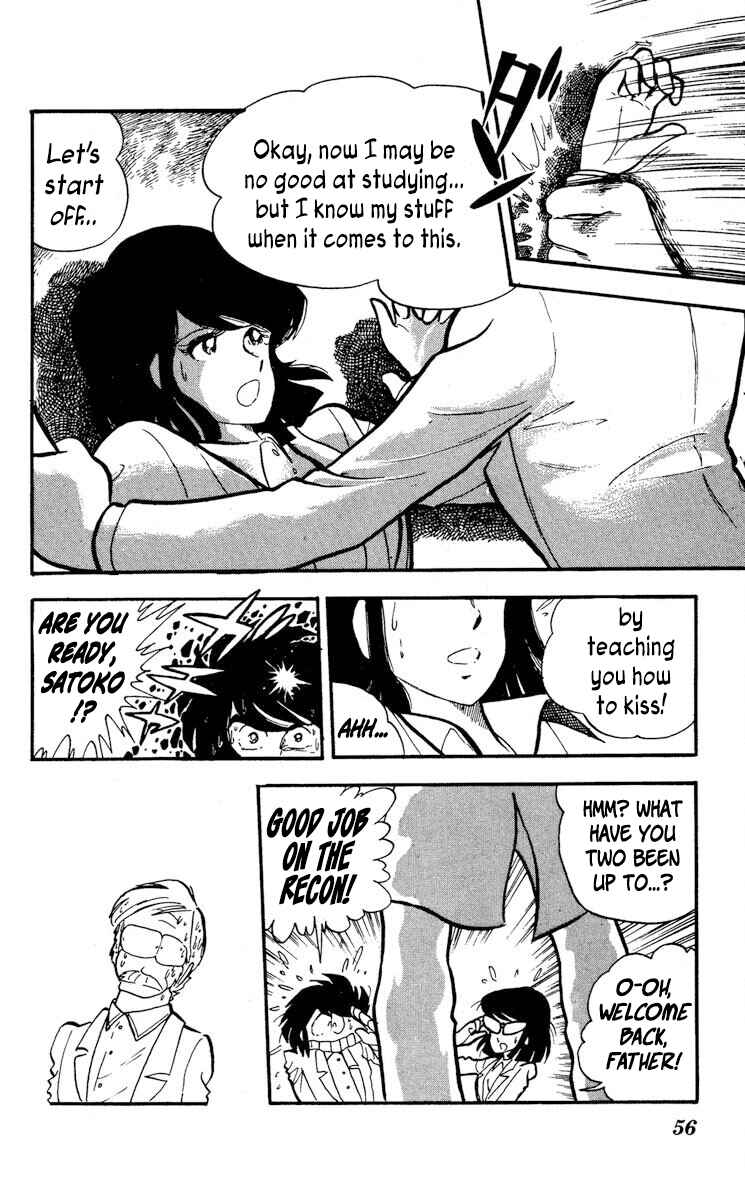 Page 18 Chapter 12 Super Ninja Dan