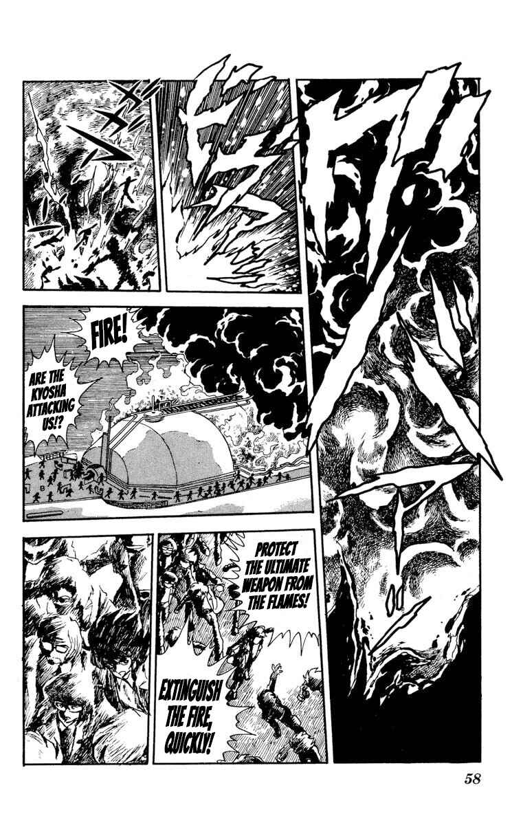 Page 20 Chapter 12 Super Ninja Dan