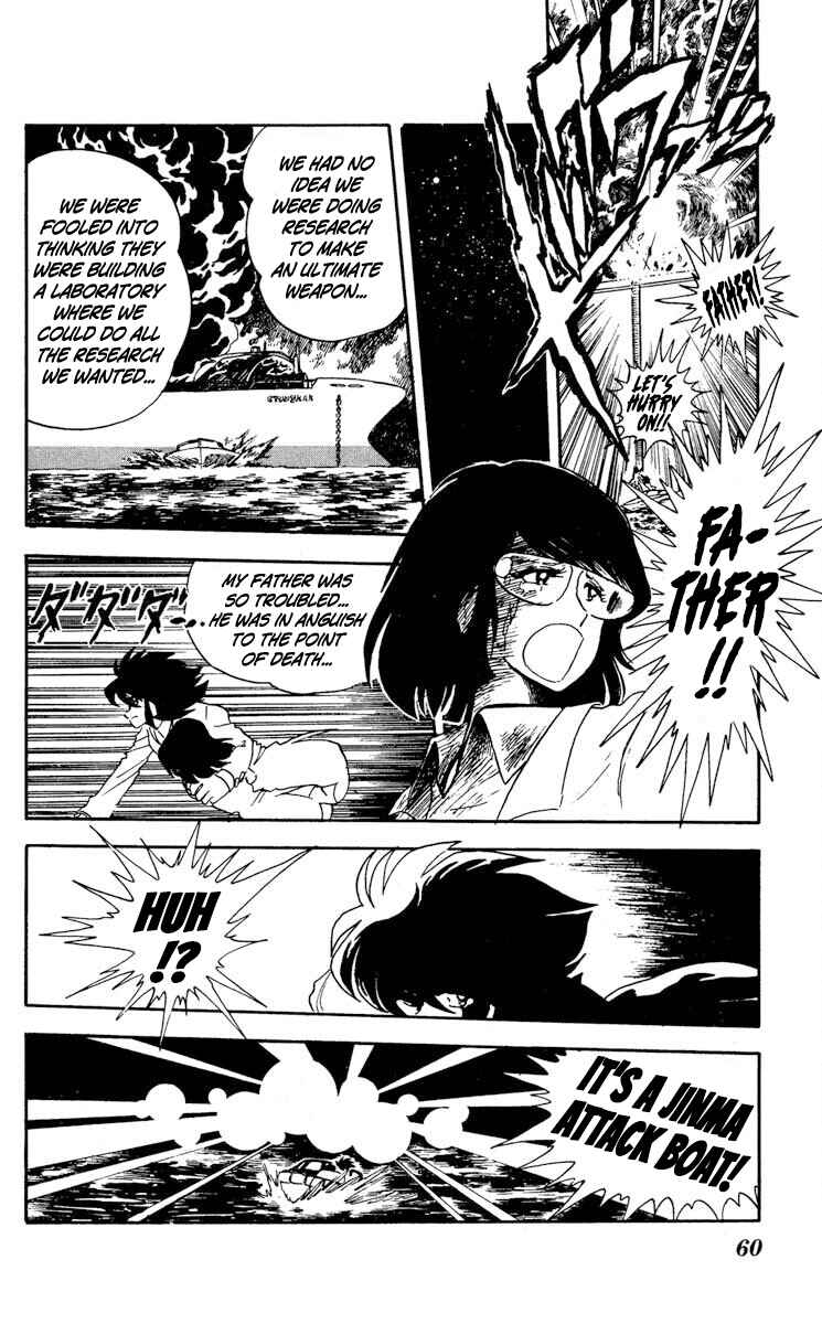 Page 22 Chapter 12 Super Ninja Dan