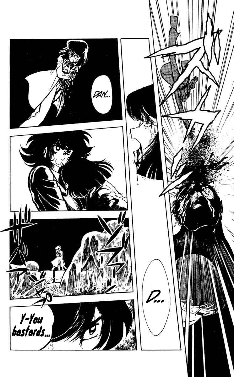 Page 26 Chapter 12 Super Ninja Dan