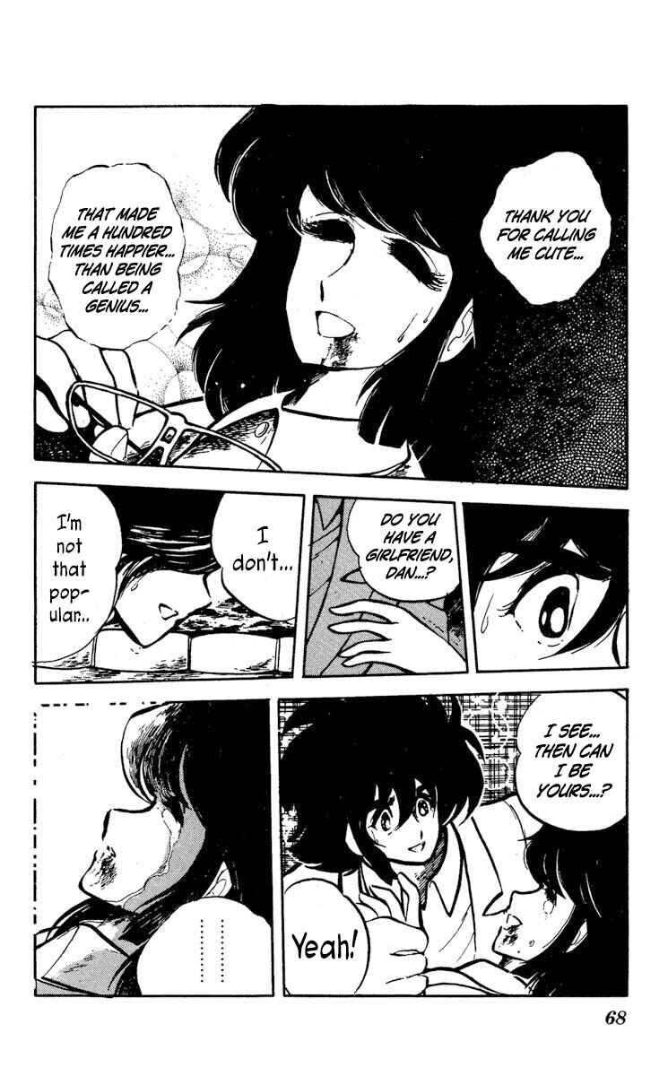 Page 30 Chapter 12 Super Ninja Dan