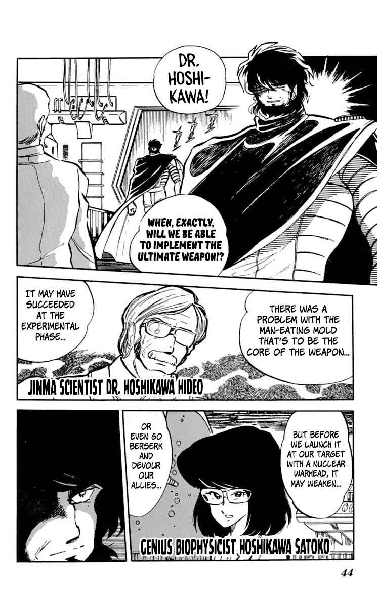 Page 6 Chapter 12 Super Ninja Dan