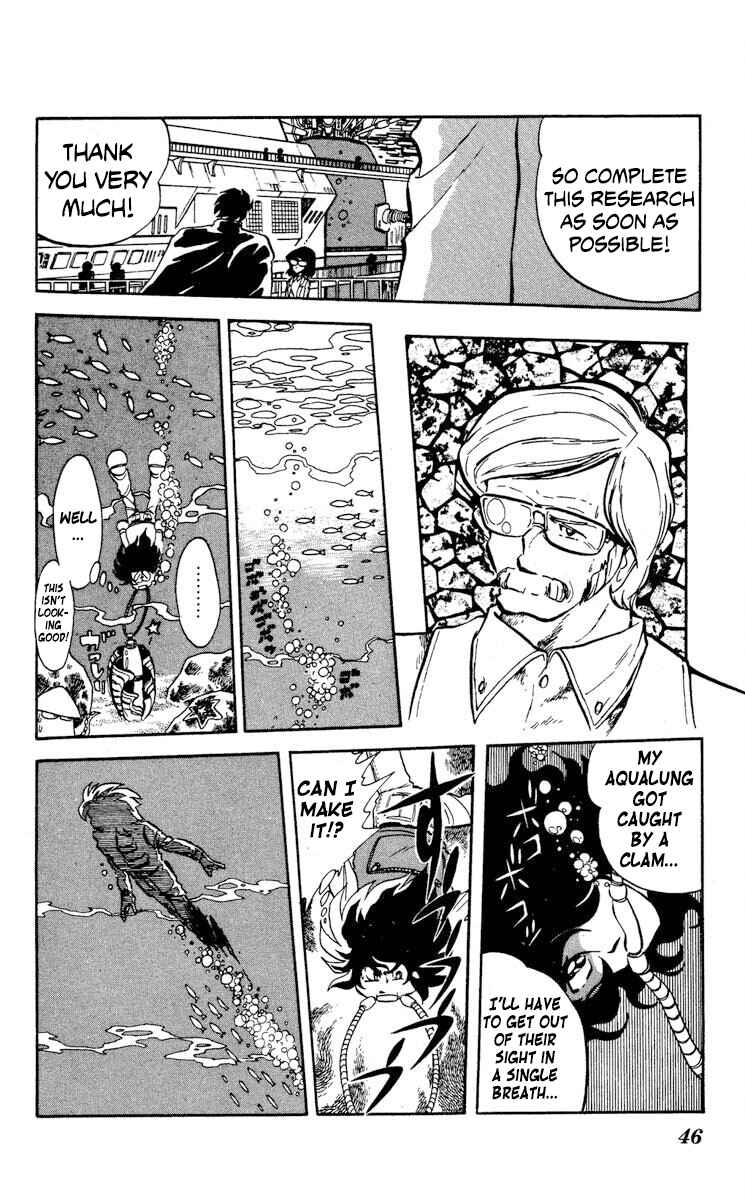 Page 8 Chapter 12 Super Ninja Dan