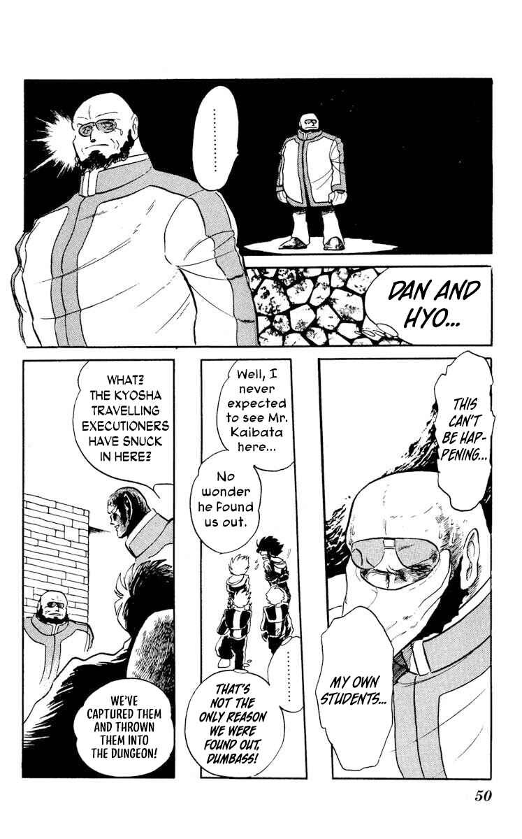 Page 12 Chapter 22 Super Ninja Dan