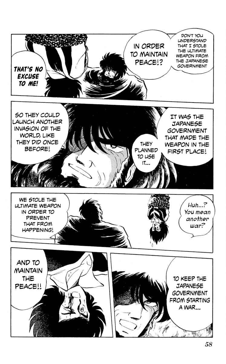 Page 20 Chapter 22 Super Ninja Dan