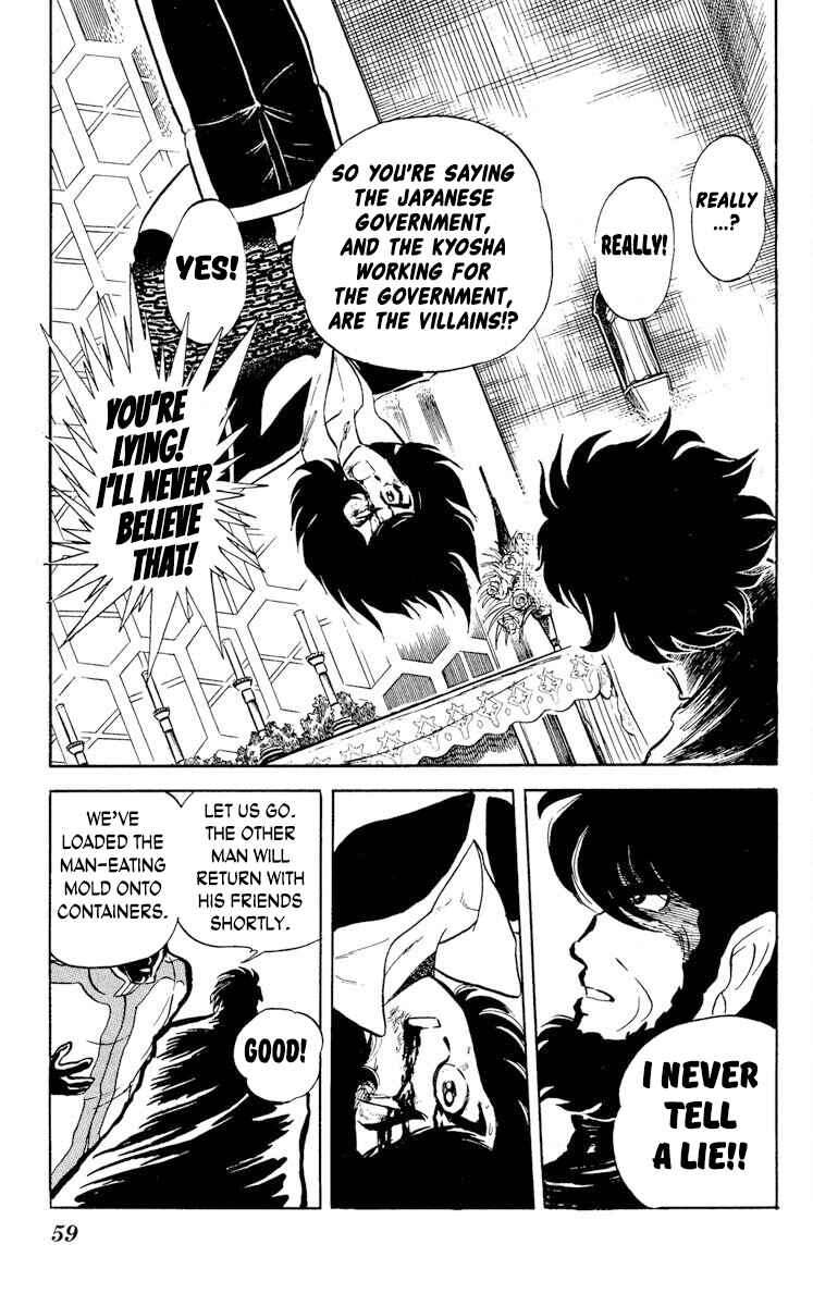Page 21 Chapter 22 Super Ninja Dan