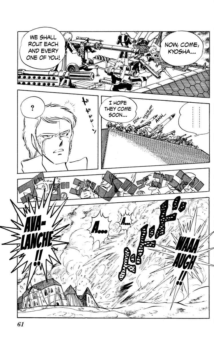 Page 23 Chapter 22 Super Ninja Dan