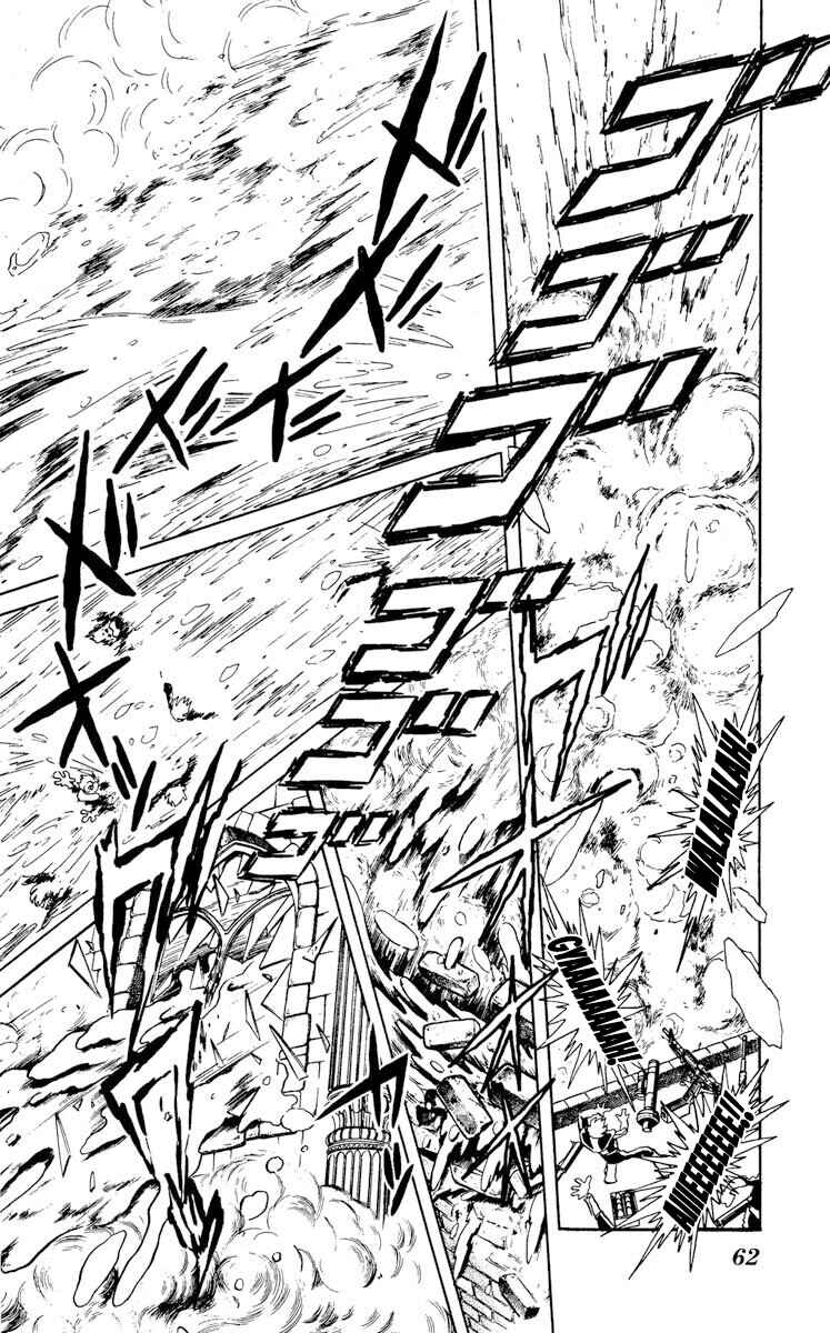Page 24 Chapter 22 Super Ninja Dan