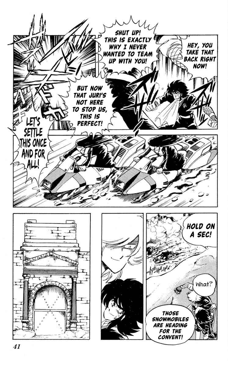 Page 3 Chapter 22 Super Ninja Dan