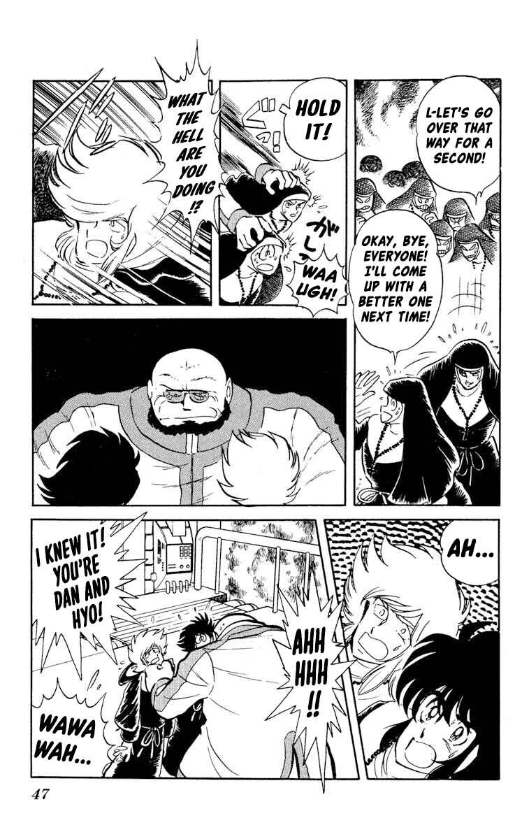 Page 9 Chapter 22 Super Ninja Dan