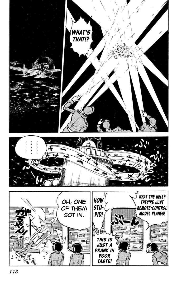 Page 12 Chapter 42 Super Ninja Dan