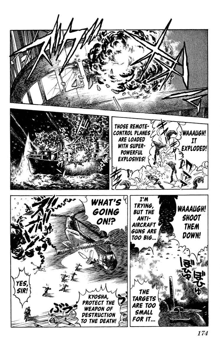 Page 13 Chapter 42 Super Ninja Dan