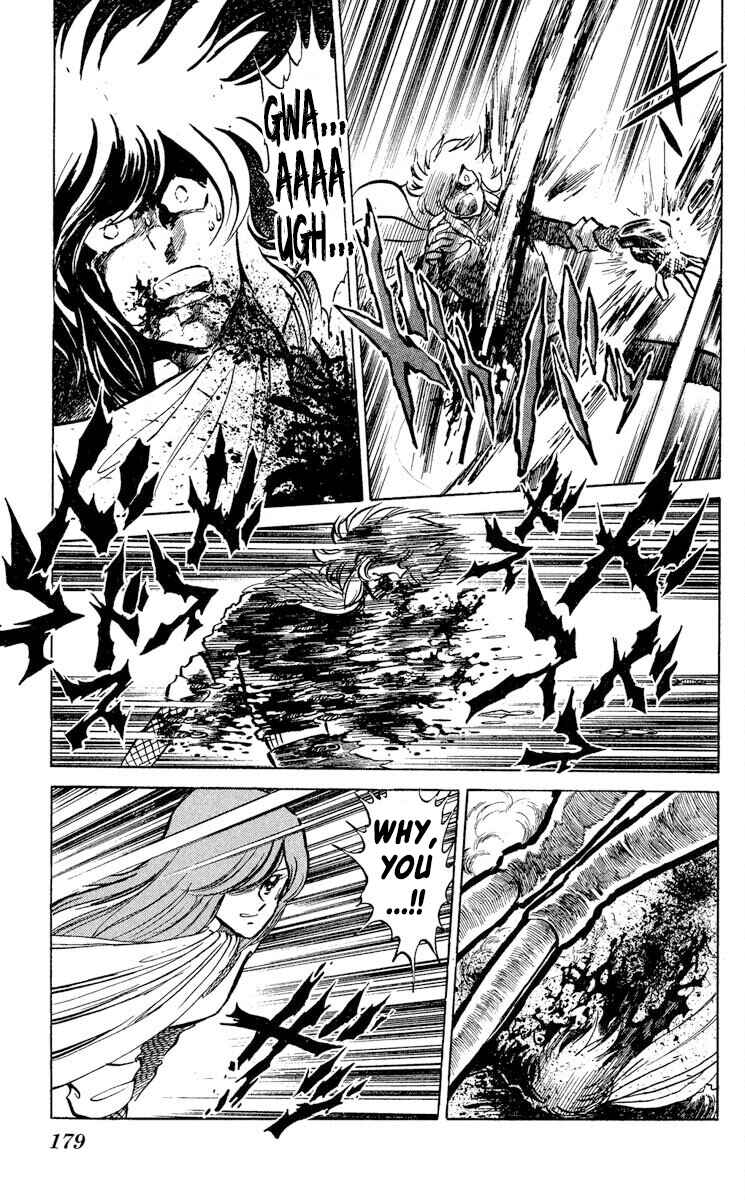 Page 18 Chapter 42 Super Ninja Dan