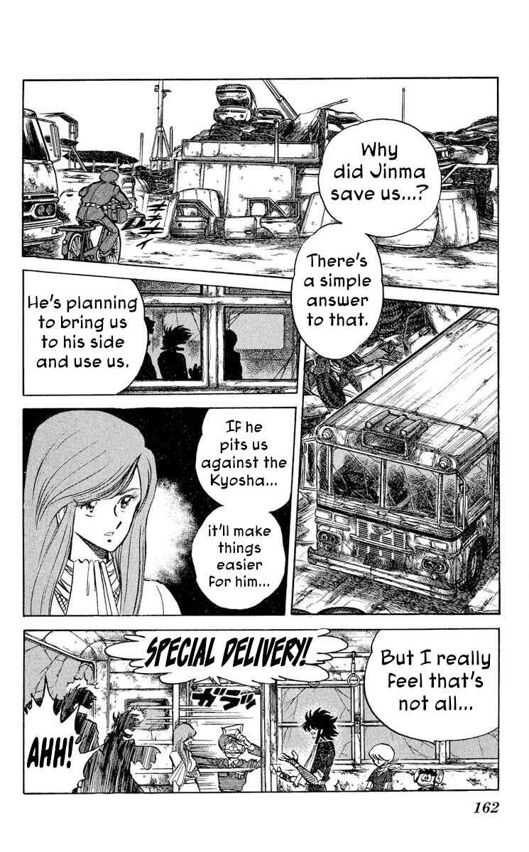 Page 2 Chapter 42 Super Ninja Dan