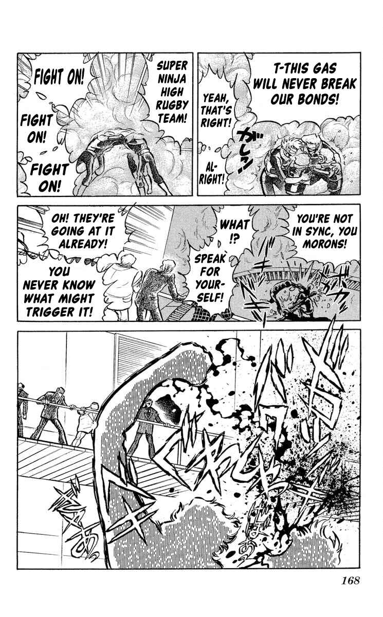 Page 7 Chapter 42 Super Ninja Dan