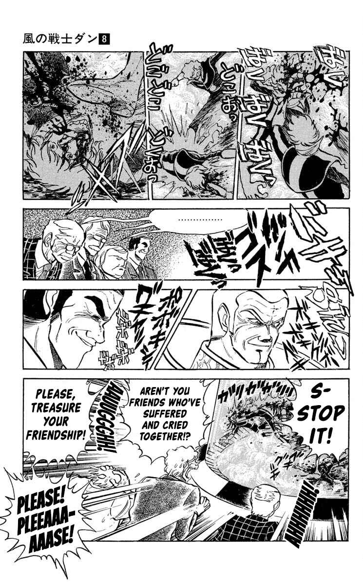 Page 8 Chapter 42 Super Ninja Dan