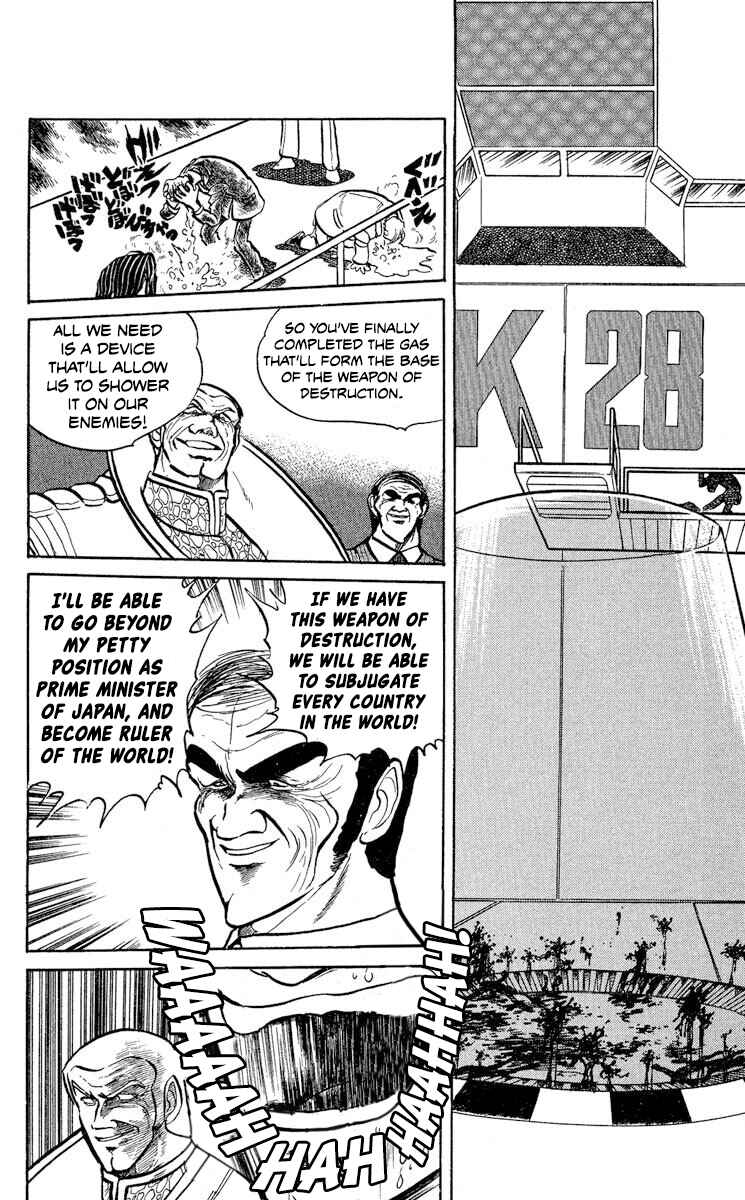Page 9 Chapter 42 Super Ninja Dan