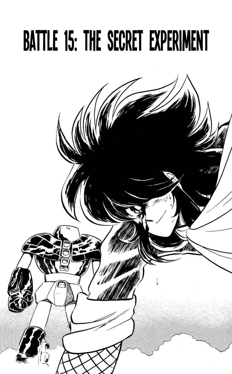 Page 1 Chapter 15 Super Ninja Dan