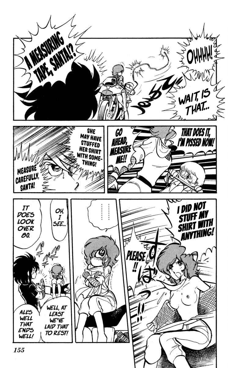 Page 13 Chapter 15 Super Ninja Dan