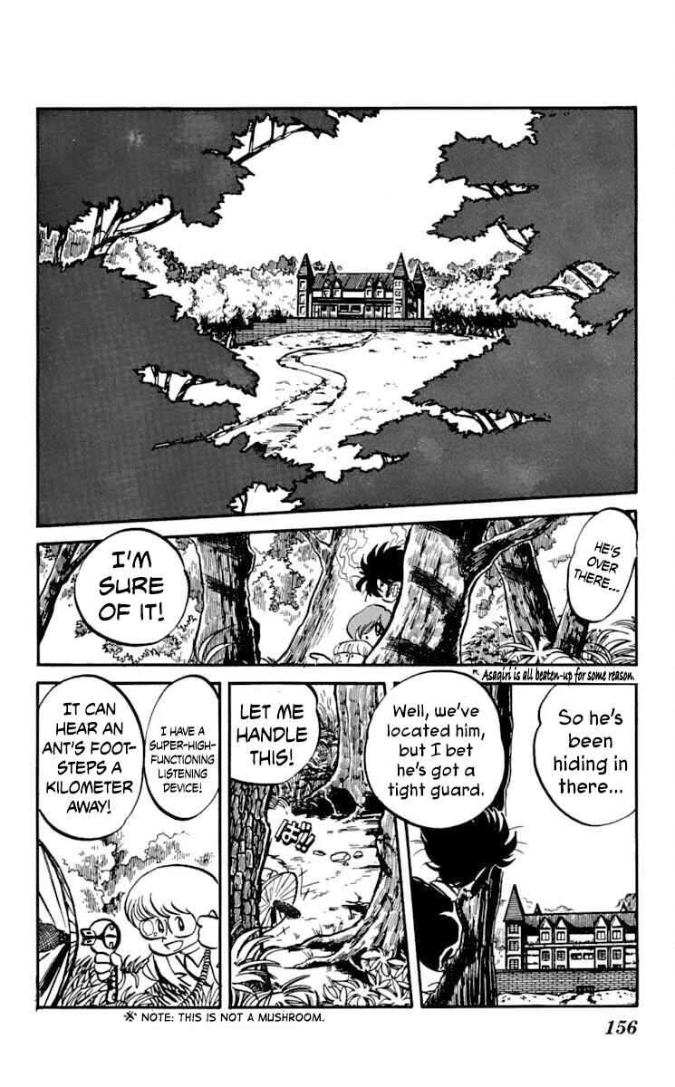 Page 14 Chapter 15 Super Ninja Dan
