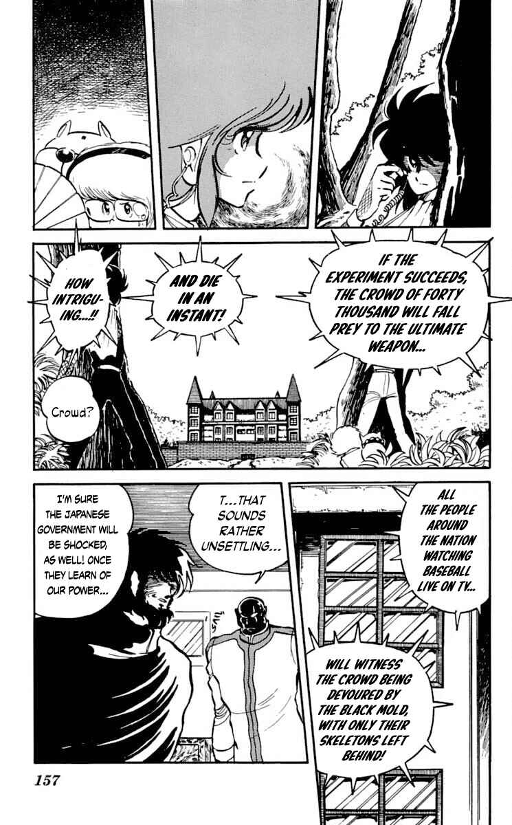Page 15 Chapter 15 Super Ninja Dan
