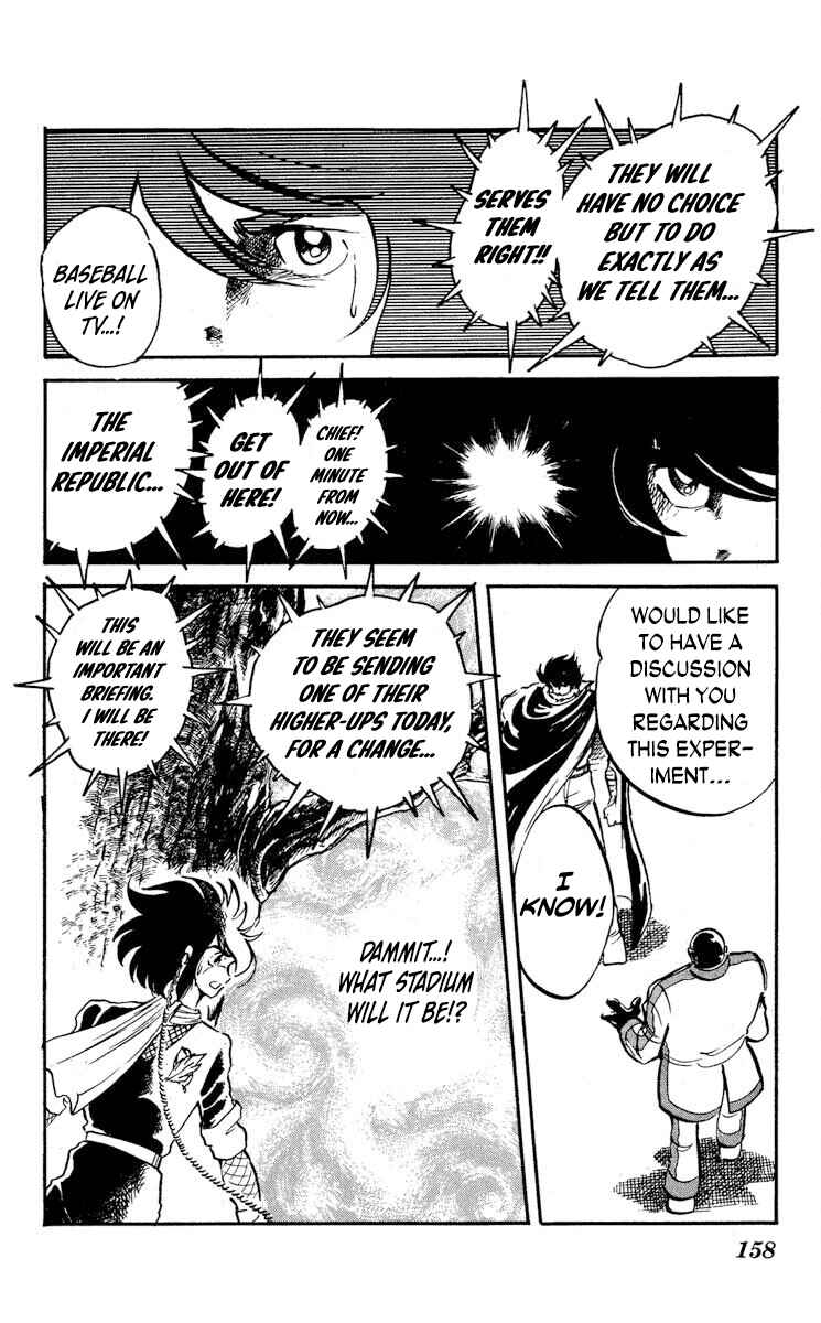 Page 16 Chapter 15 Super Ninja Dan